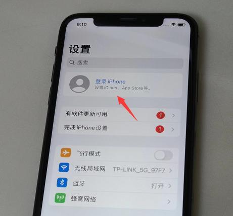 全面了解新iPhone（新iPhone验机详解，一步一步了解手机的性能与功能）
