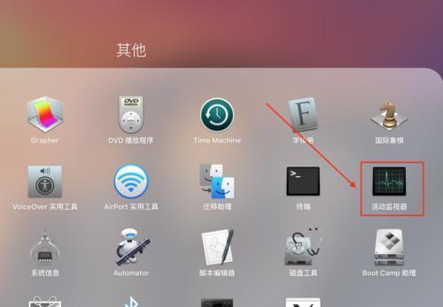 苹果12截长屏方法全解析（让你轻松捕捉更多精彩瞬间的技巧与窍门）