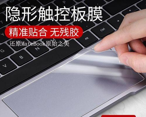 iPhone1413激活时间查询方法（轻松了解你的iPhone1413激活时间）