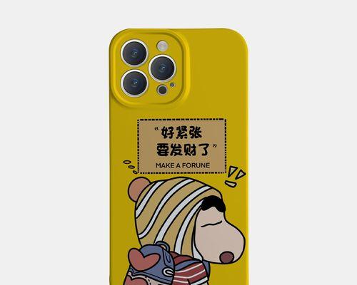 iPhone1413激活时间查询方法（轻松了解你的iPhone1413激活时间）