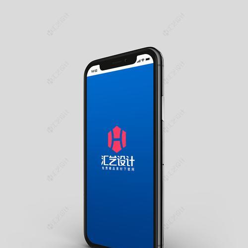 以10秒开启iPhoneX屏幕手写的便捷方式（一键开启，畅享便捷手写体验）
