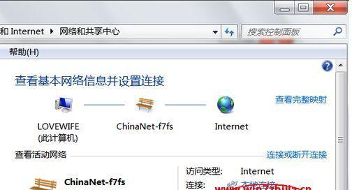 如何查看WiFi连接数量（简单有效的方法帮您了解网络设备连接状况）
