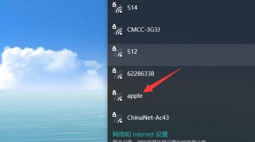 Win10连不上WiFi的处理技巧（解决Windows10无法连接到无线网络的实用方法）