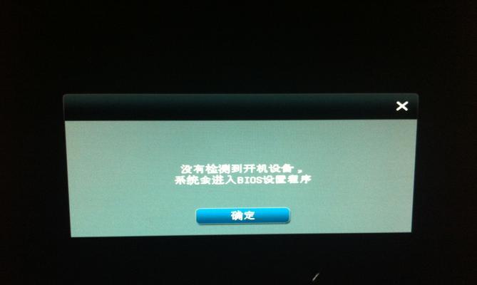 电脑开机后黑屏问题解决方法（轻松解决电脑开机后黑屏的有效措施）