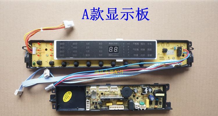 洗衣机故障检修方法大揭秘（常见洗衣机故障解决办法，让你的洗衣机重新运转起来！）