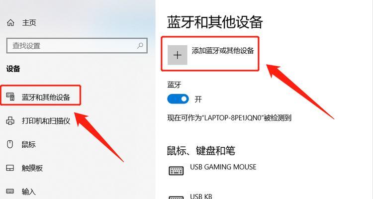 如何轻松搞定冰箱门没有吸力（解决冰箱门无吸力问题的有效方法）
