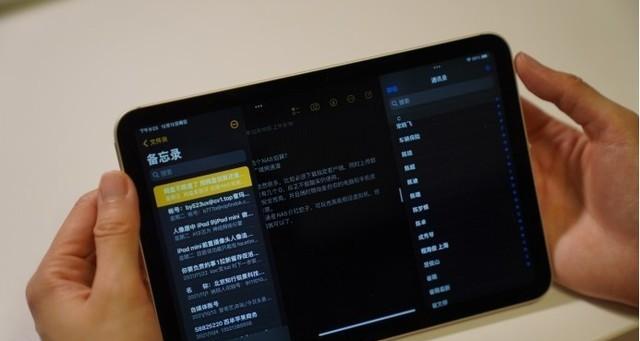 探索iPadmini6的深度使用体验（一款强大的便携型智能设备）