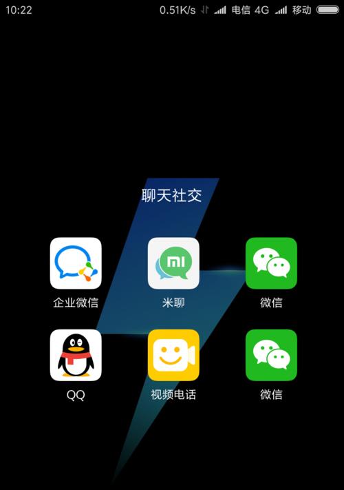 教你如何在微信上双开账号（五个简单步骤帮你实现多账号管理）