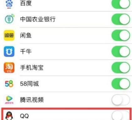 掌握iPhone相机设置方法，提升拍摄技巧（以iPhone相机为工具，释放你的摄影潜能）