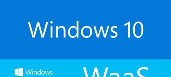 Win10不激活的后果（Win10未激活会带来哪些问题？如何解决？）