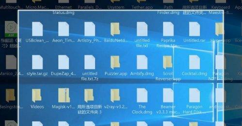 提高工作效率的16个超好用的Windows快捷键（轻松掌握这些关键操作，让你的工作事半功倍）