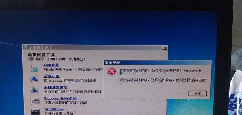 电脑黑屏修复方法大全（解决电脑黑屏问题的有效方法）