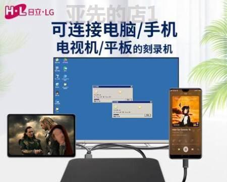 电脑光驱不显示问题的解决方法（解决电脑光驱不显示的常见故障）