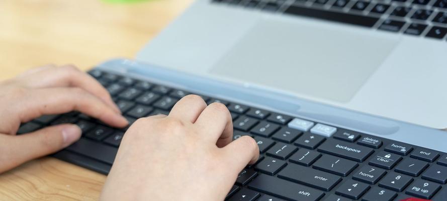 突然出现键盘故障？如何处理？（、处理方法、常见问题）