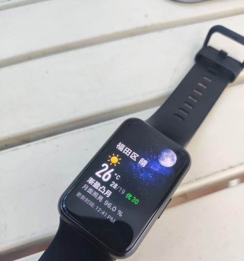 华为WATCHFIT2开箱体验——领略智能运动时代的魅力（华为WATCHFIT2开箱体验，探索智能健康与时尚的完美结合）