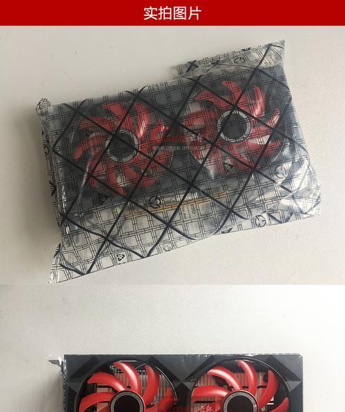 全面解析以讯景RX6700战狼版（探索游戏电竞新，以讯景RX6700战狼版亮相！）