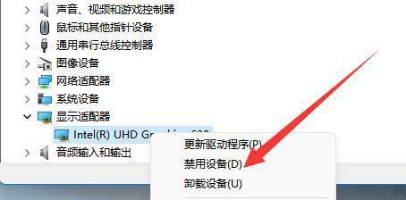 电脑驱动程序详细介绍（了解电脑驱动程序的重要性及工作原理）