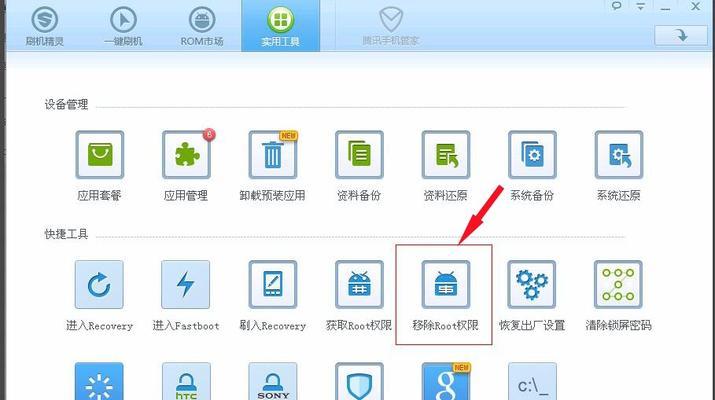 电脑驱动程序详细介绍（了解电脑驱动程序的重要性及工作原理）