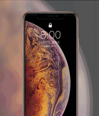如何设置iPhone动态壁纸自动播放（让你的iPhone屏幕焕发生机）