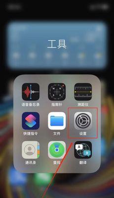 耳机模式显示问题的解决方法（如何处理设备显示耳机模式的问题）