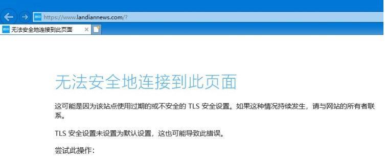 浏览器被篡改怎样恢复？-Win10主题修复指南（Win10主题被篡改后的应对措施及修复方法）