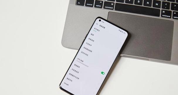 如何通过手机更新系统oppo（快速、简便的方法让您的oppo手机保持最新系统）