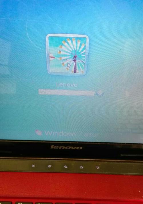 Windows7如何设置开机密码？（通过设置开机密码提高计算机安全性）