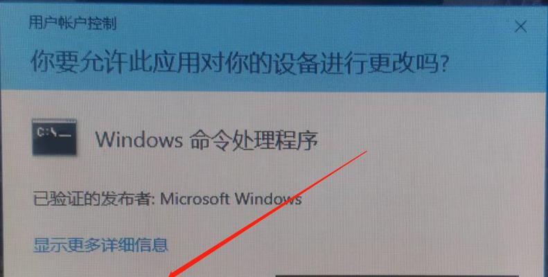 Win10系统打印机驱动程序安装指南（详细介绍如何在Win10系统中安装打印机驱动程序）