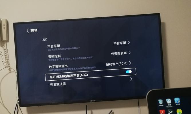 Win10版本选择对游戏体验的影响（探讨不同Win10版本对游戏性能和兼容性的影响）