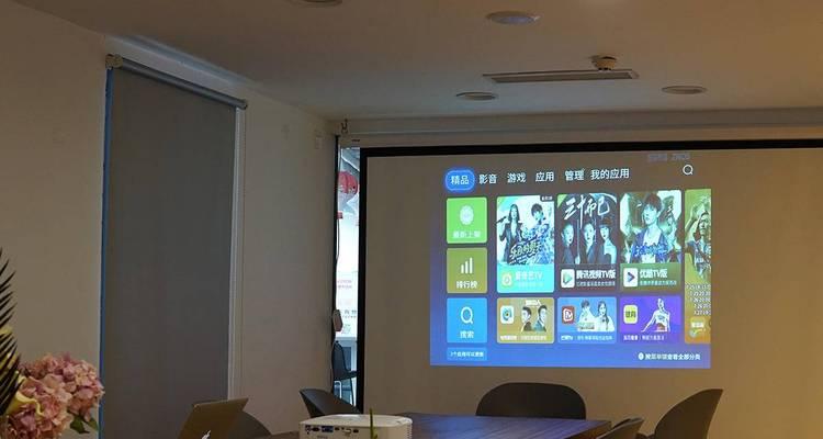 投影仪蓝屏问题的解决方法（如何应对投影仪无信号的蓝屏现象）