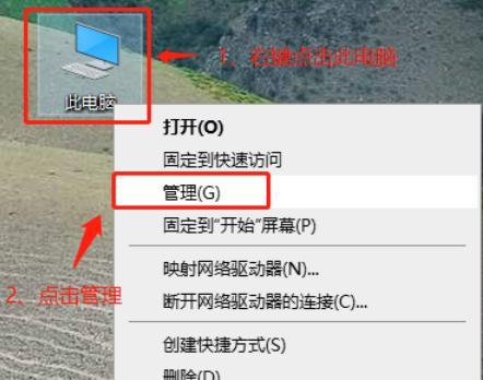解决文档被挂起无法打印的方法（排查故障并修复，确保文档顺利打印）