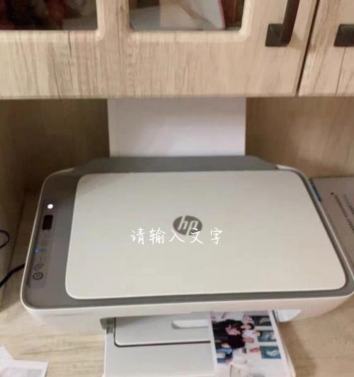 如何处理惠普打印机脱机无法打印问题（解决惠普打印机脱机无法打印的实用方法）
