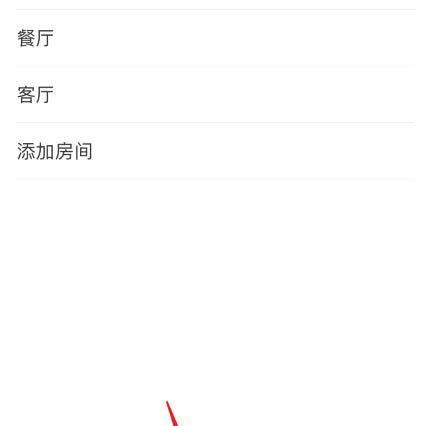 以小爱怎么连接wifi教程（让小爱与网络互通无阻）