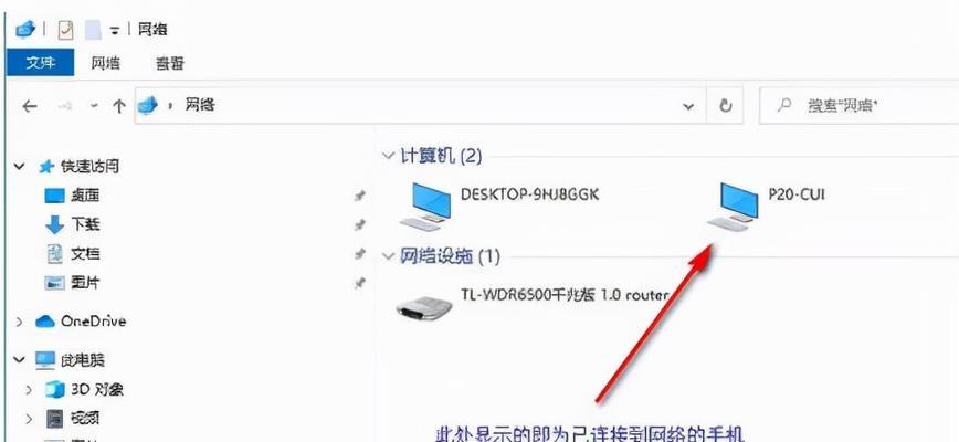 深入了解照片格式的重要性（探索各种照片格式及其应用领域）