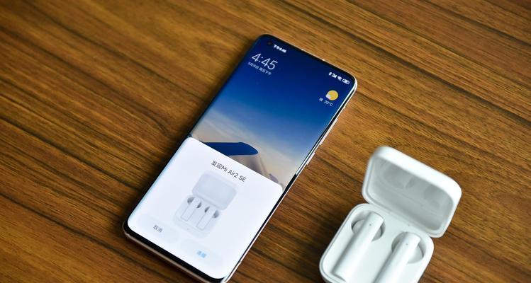 小米Air2SE耳机只有声音如何修复？（解决小米Air2SE耳机单侧无声的实用方法）