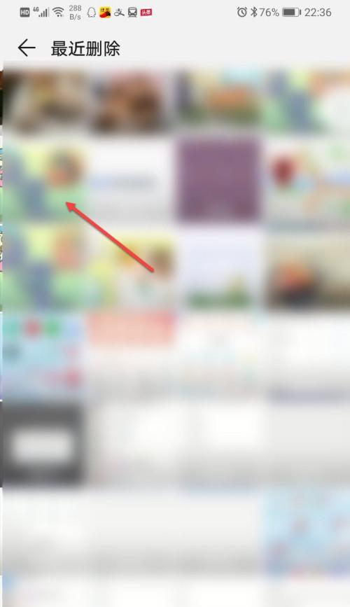 如何恢复已删除的照片？（简单有效的方法帮助您找回珍贵照片）