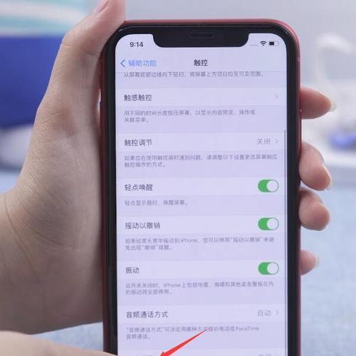 iPhone照片提取与截图的便捷技巧（快速解锁iPhone上的照片和截图，轻松管理您的图片库）