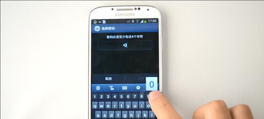 解密秘籍（小妙招揭示加密文件背后的秘密）