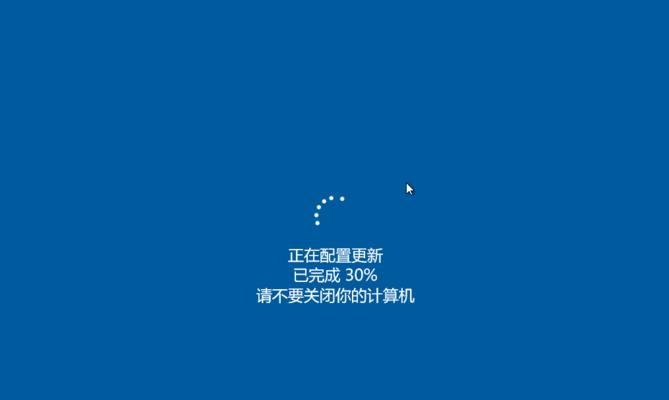 Win10彻底关闭自动更新的方法（告别Win10自动更新，轻松掌控系统更新安排）
