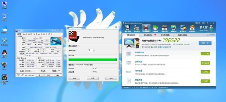 E31230V2与E31230V3处理器的区别（性能对比与升级优势）