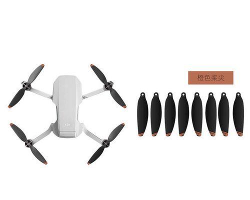 DJI大疆MiniSE和Mini2的区别（探索无人机世界，选择最适合你的无人机）
