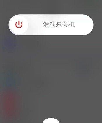 苹果手机卡顿解决方法（15个简单操作让你的苹果手机恢复流畅）