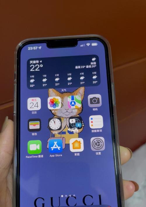 全面解读iPhone13（一起探索iPhone13的新特性，为你带来前所未有的体验）
