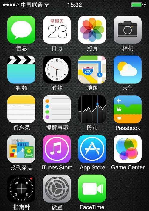 如何优化iPhone信号满格？（让你的iPhone信号强如磐石）