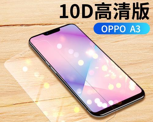 全面评测OPPOA9x