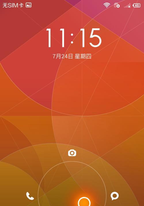 小米手机发热的原因及解决方法（探究小米手机发热的根源，为您提供有效解决方案）