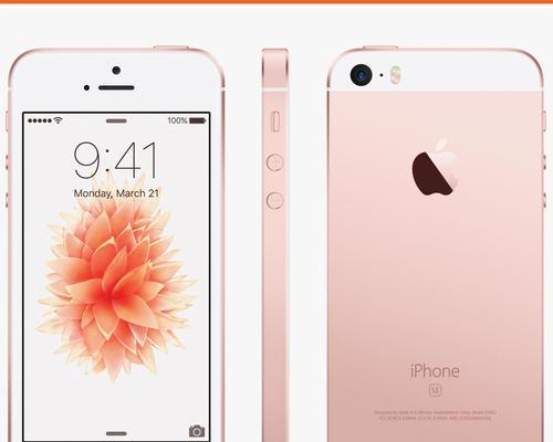 历代iPhone手机发售日期大揭秘（一览众多iPhone版本的问世时间表）