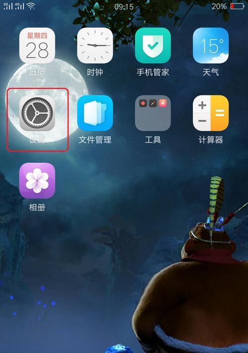 解决oppo手机图片问题的实用方法（让你的oppo手机图片变得清晰流畅的技巧与建议）