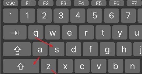掌握iPhone手机的截图快捷键设置步骤（一键截图功能让你更）
