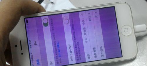 手机触摸失灵处理方法（解决手机触摸失灵的简单有效方法）